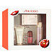 Shiseido Sparkle With Joy Set