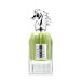Paris Corner Kaheela Platinum EDP 85 ml UNISEX