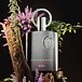 Afnan Supremacy Not Only Intense Extrait de Parfum 150 ml M