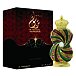 Al Haramain Tanasuk parfémovaný olej 12 ml UNISEX