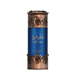 Lattafa Niche Emarati Al Jawhara EDP 100 ml UNISEX