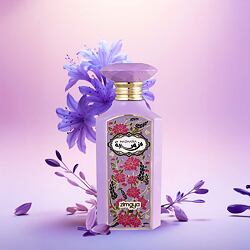 Zimaya Mazharia EDP 100 ml W