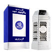 Al Haramain 50 Years Platinum Oud Parfém 100 ml UNISEX