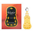 Swiss Arabian Jamila parfémovaný olej 15 ml W